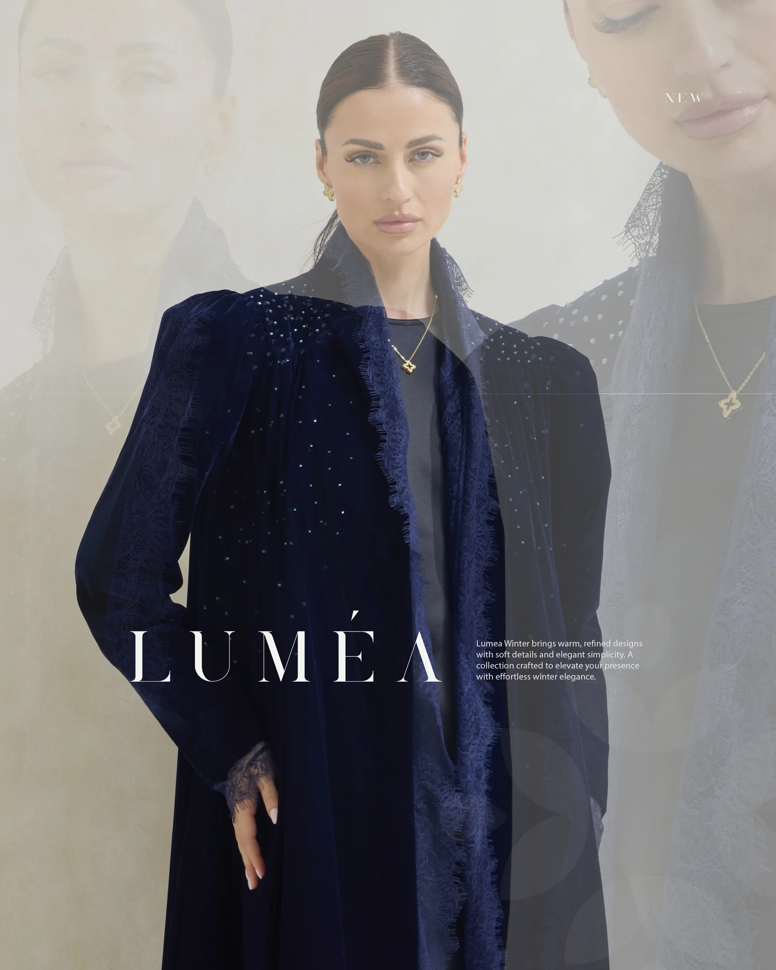 عبايات فخامة LUMÉA