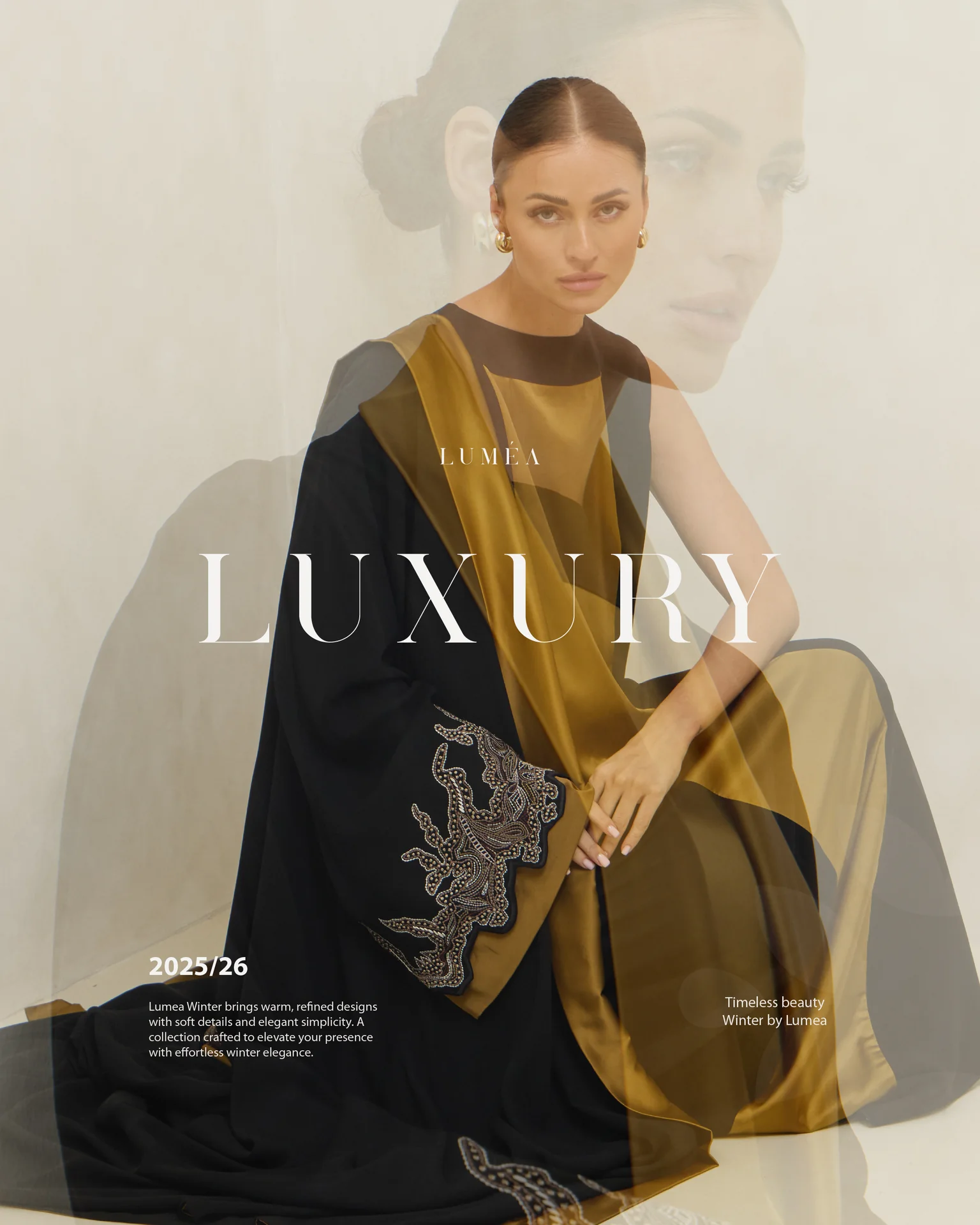  عبايات أناقة LUMÉA