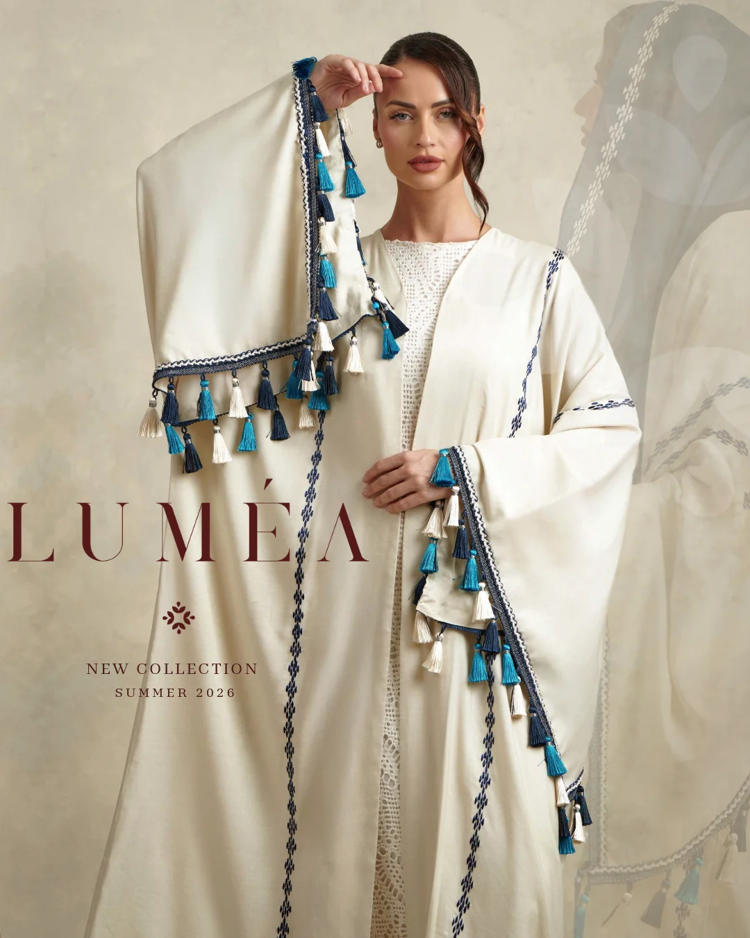 عبايات LUMÉA | صيف 2026